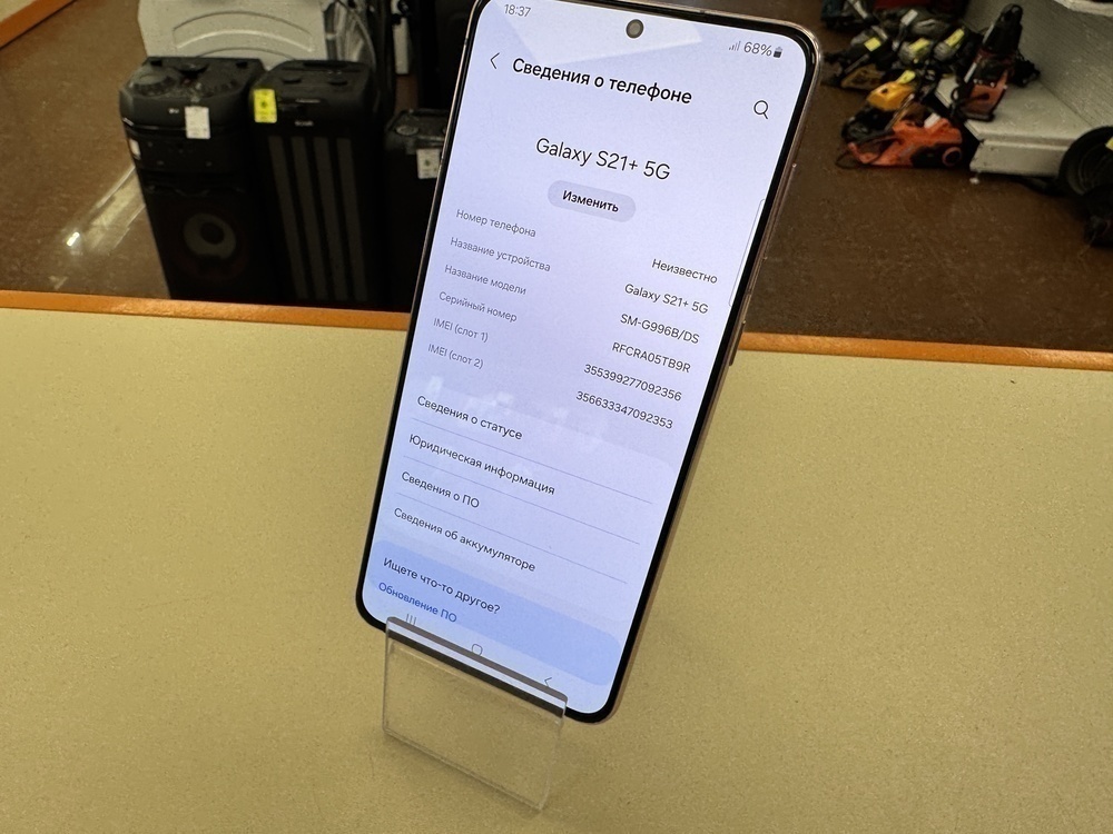 Смартфон Samsung Galaxy S21+ 5G 8/256