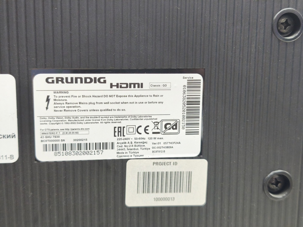 LED Телевизор Grundig 43 GHU 7930