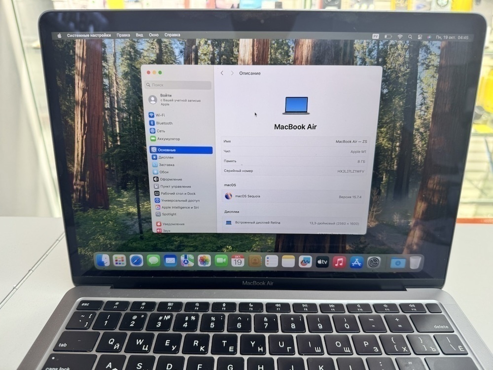Ноутбук Apple MacBook Air (Retina 13 дюймов  M1,A2337) 2020