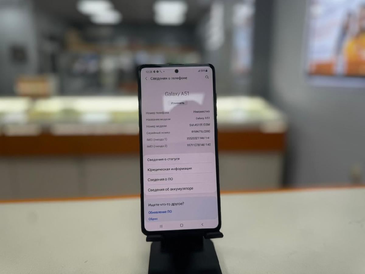 Смартфон Samsung Galaxy A51 6/128
