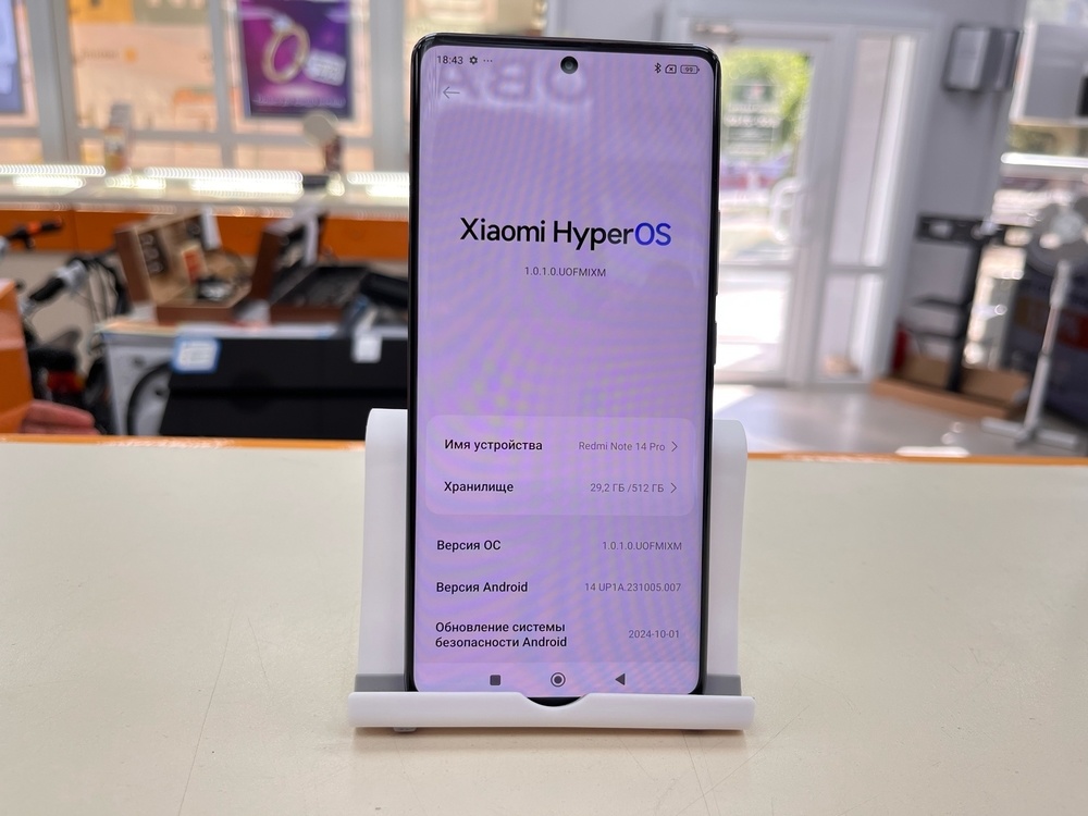 Смартфон Xiaomi Redmi Note 14 Pro 12/512