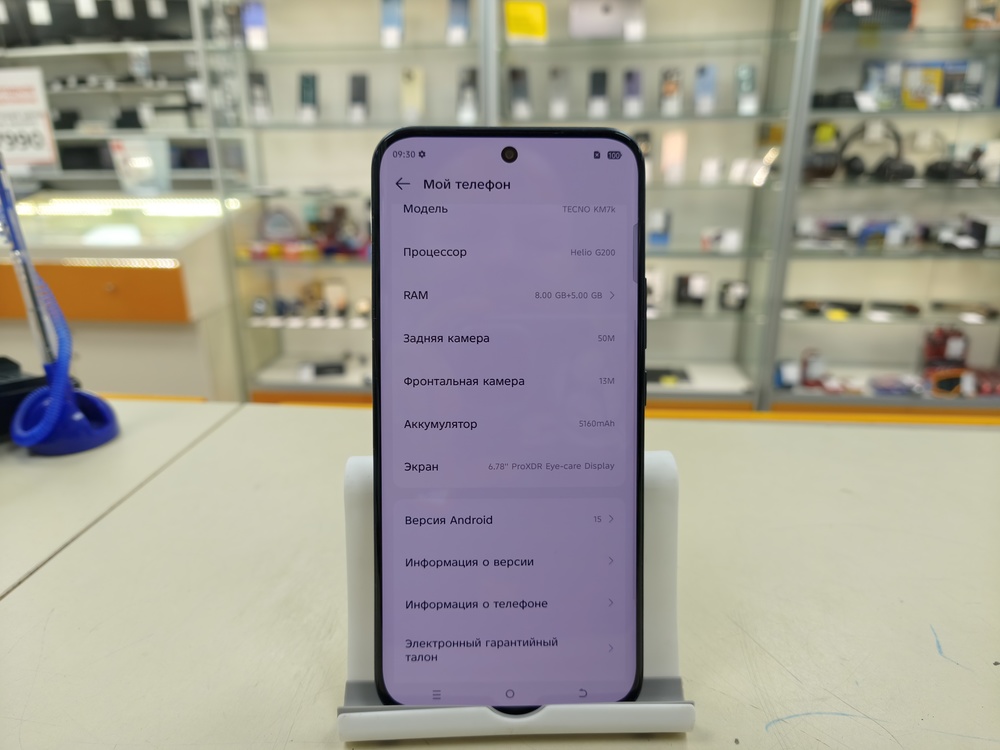 Смартфон Tecno Spark Slim 8/256