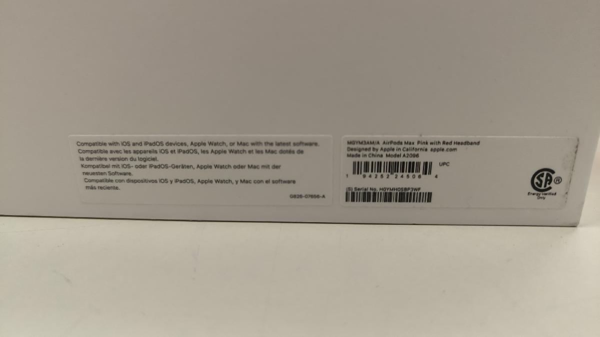 Наушники беспроводные Apple AirPods Max (A2096)