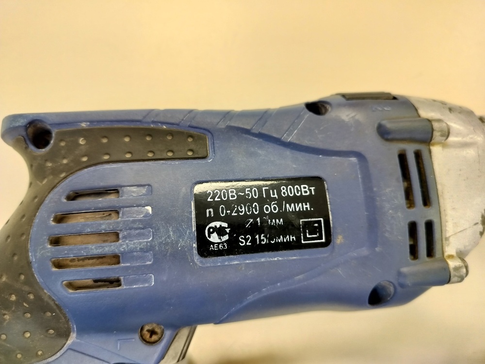 Дрель-безударная Диолд МЭСУ-7