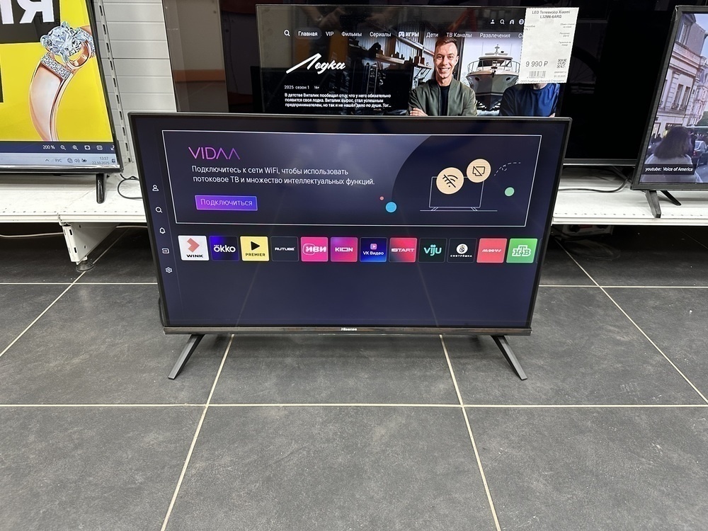 LED Телевизор Hisense 32A4N