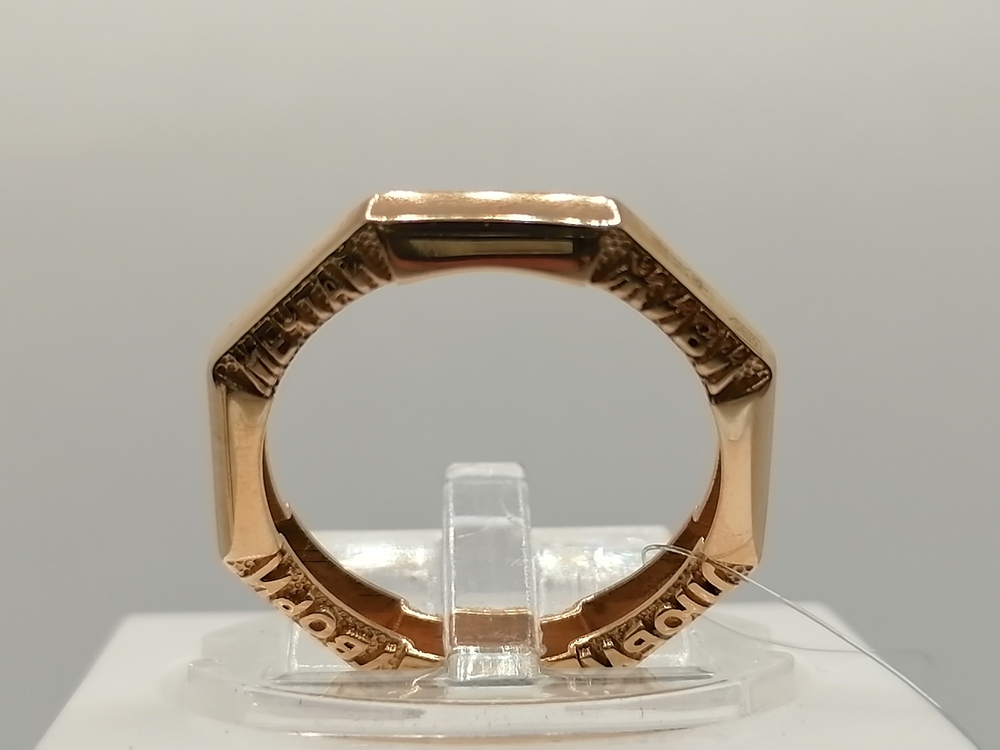 КОЛЬЦО БЕЗ КАМНЯ (Au 585)