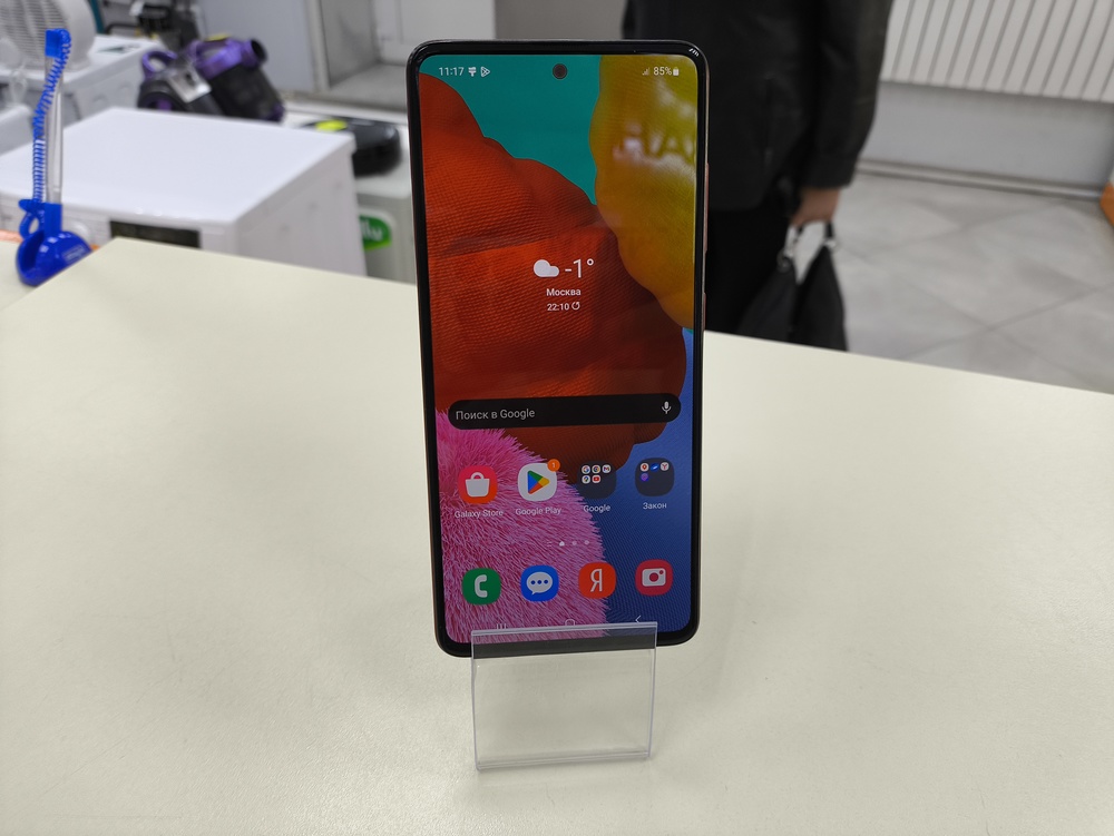 Смартфон Samsung Galaxy A51 4/64