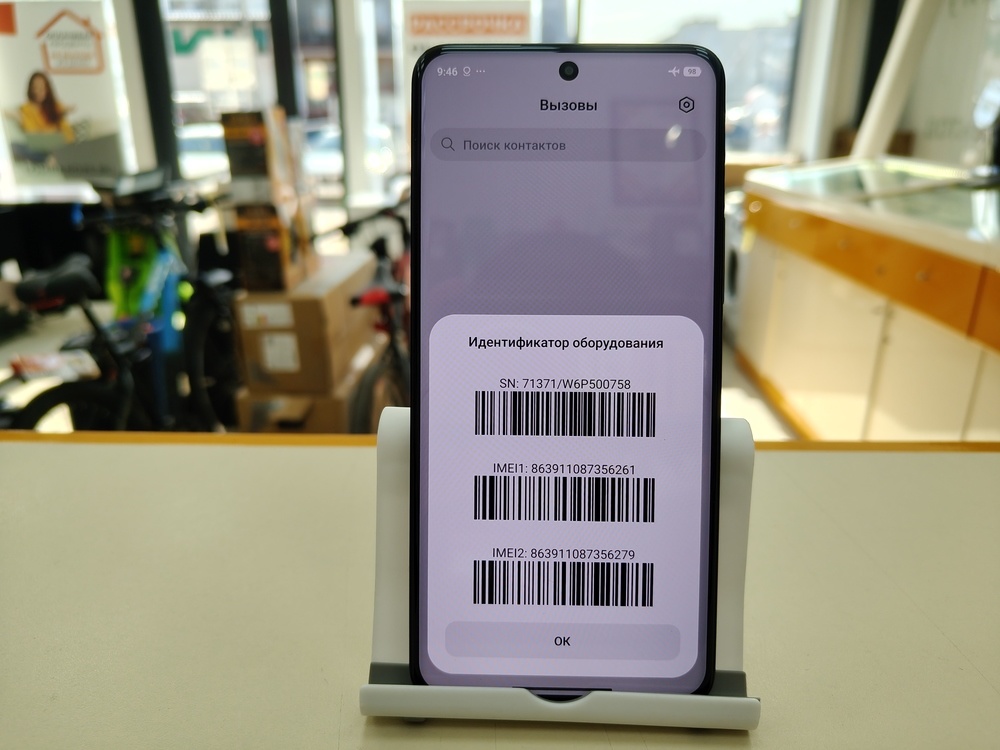 Смартфон Xiaomi Redmi Note 15 Pro 12/512