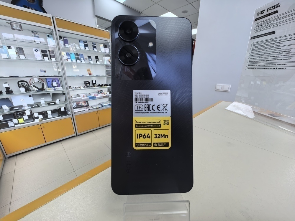 Смартфон Realme Note 60 4/128