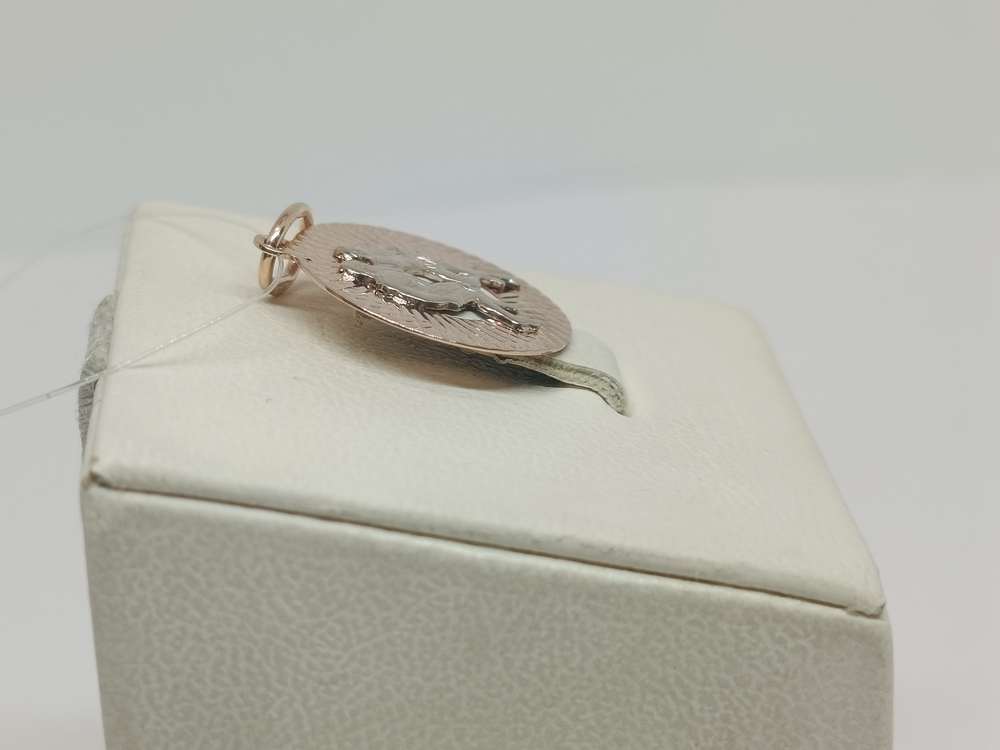 ПОДВЕСКА ЗНАК ЗОДИАКА БЛИЗНЕЦЫ (Au 585)