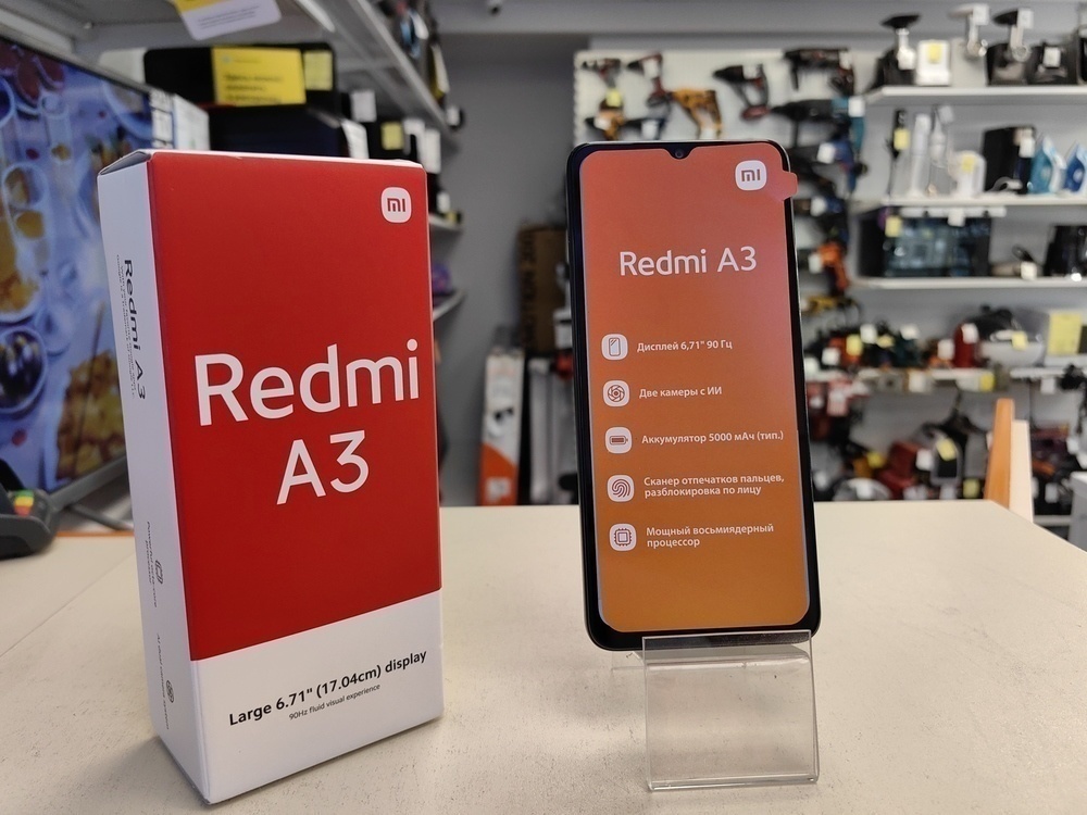 Смартфон Xiaomi Redmi A3 4/128