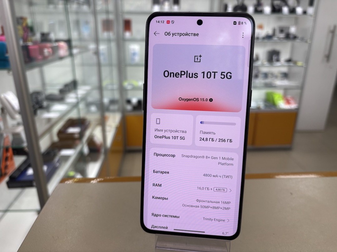 Смартфон OnePlus 10T 16/256