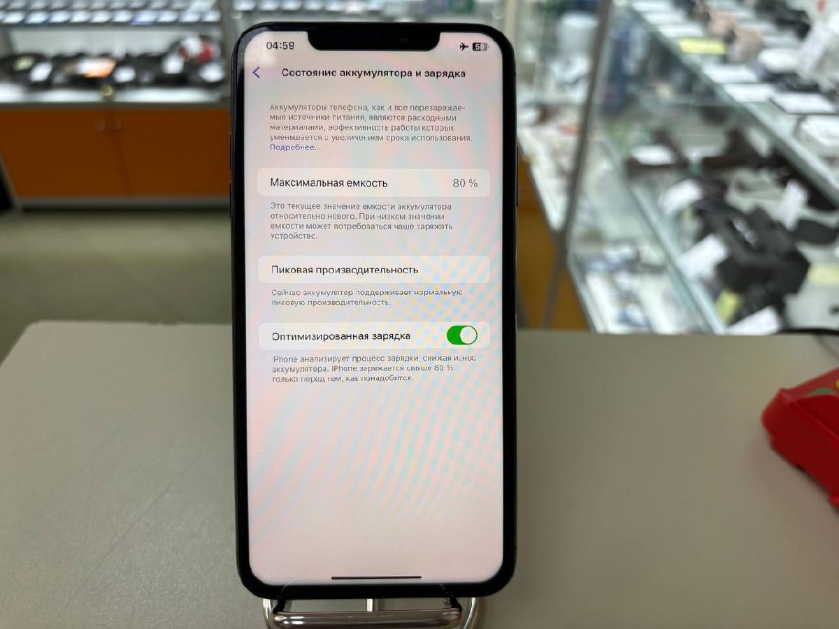 Смартфон Apple iPhone Xs Max 64Gb