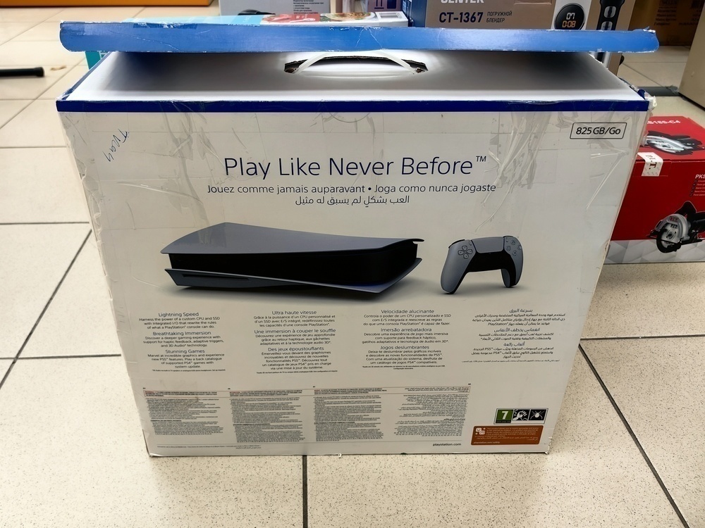 Игровая приставка PlayStation 5 825Gb (С дисководом) Игровая приставка PlayStation 5 825Gb (С дисководом)