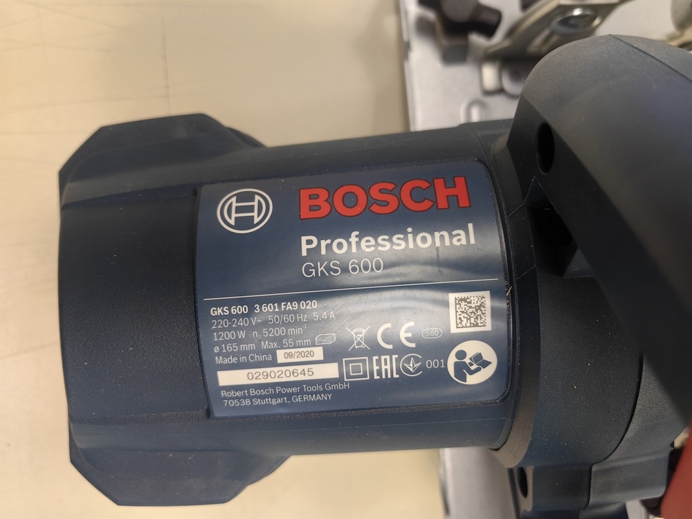 Дисковая пила Bosch GKS 600;