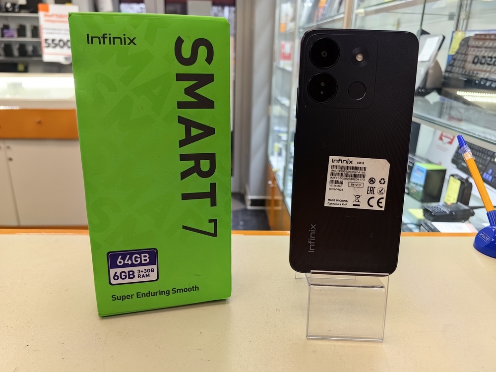 Смартфон Infinix Smart 7 HD 2/64