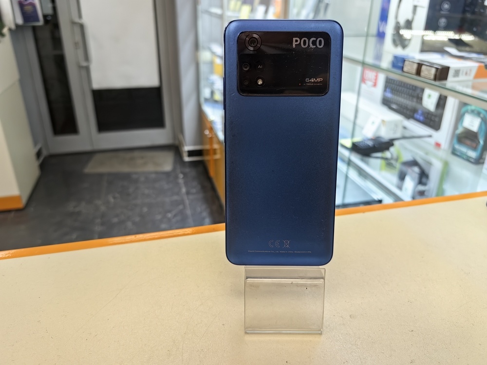 Смартфон Xiaomi Poco M4 Pro 8/256
