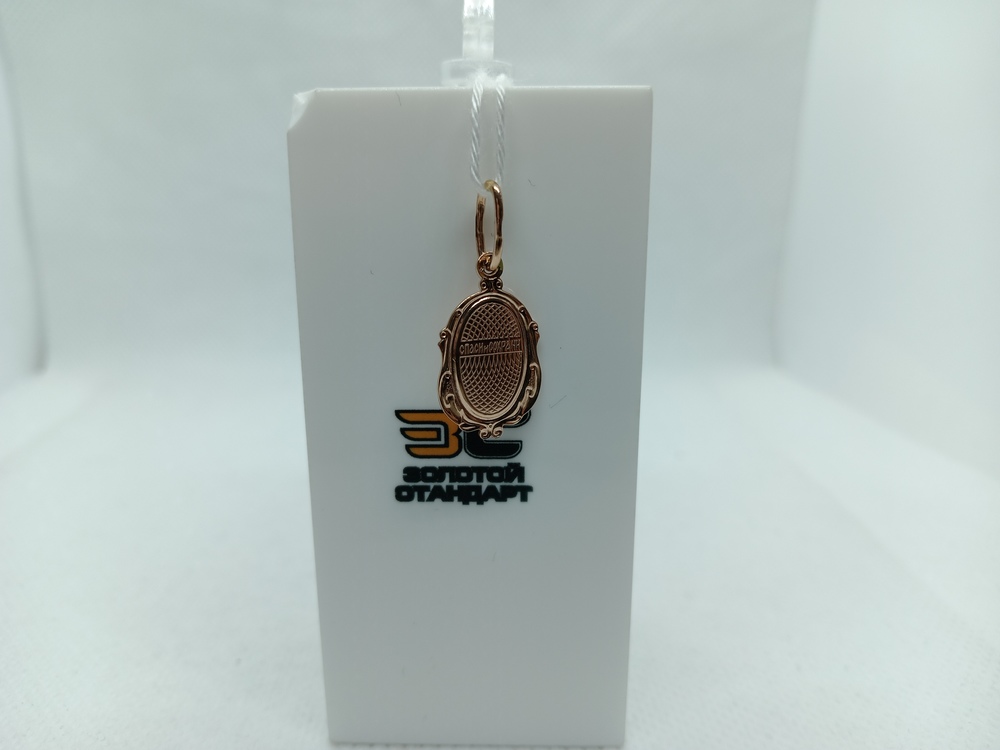 ПОДИБК585 ПОДВЕСКА ИКОНА БЕЗ КАМНЯ (Au 585)