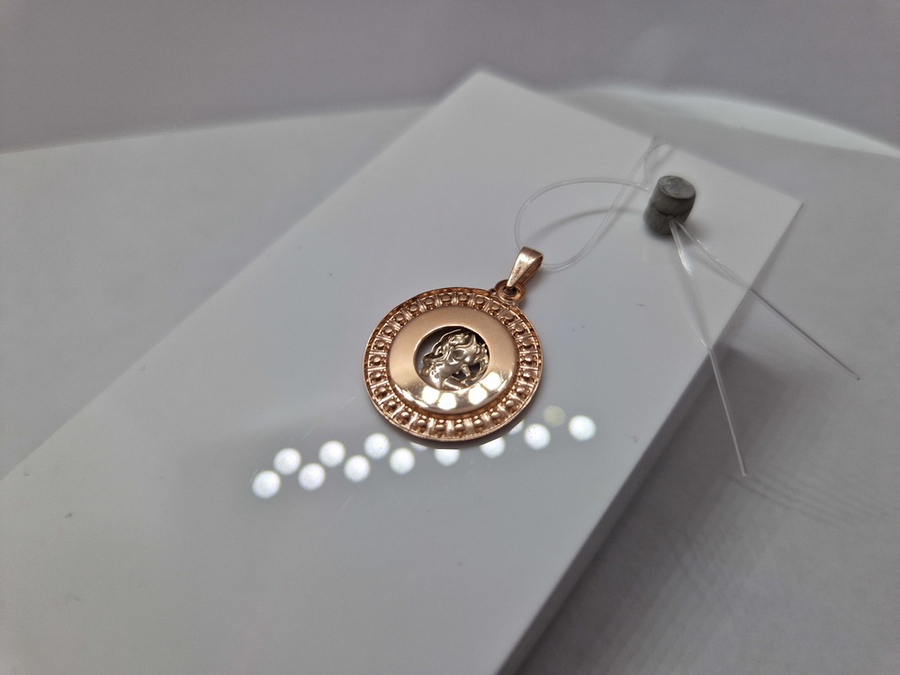 ПОДВЕСКА ЗНАК ЗОДИАКА ДЕВА (Au 585)