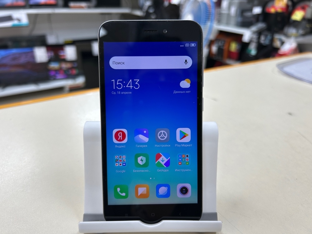 Смартфон Xiaomi Redmi 9 3/32