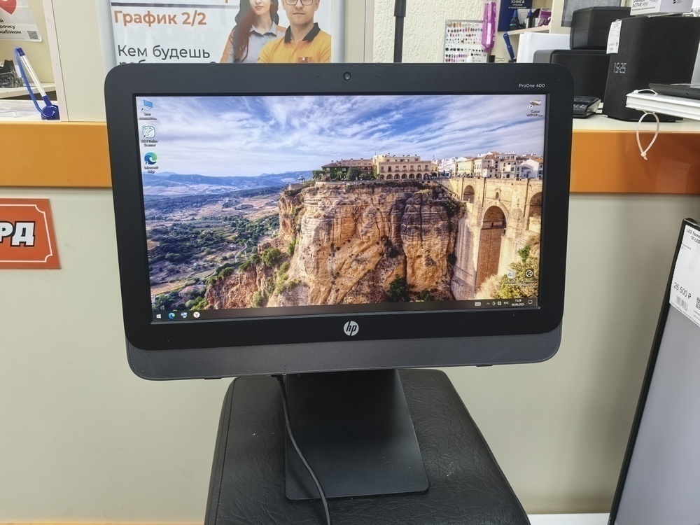 Моноблок HP; Core i3-4160T, Intel HD Graphics 4400, 4 Gb, 128 Гб, Нет