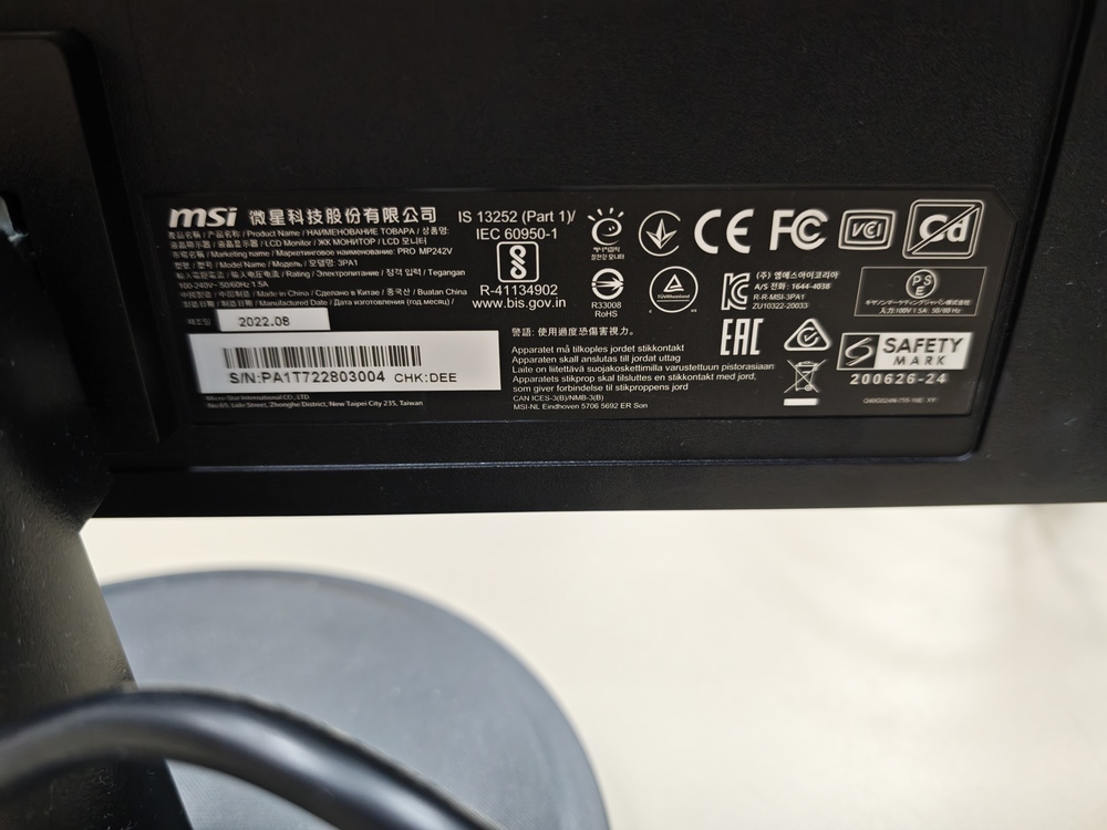 Монитор MSI MP242V