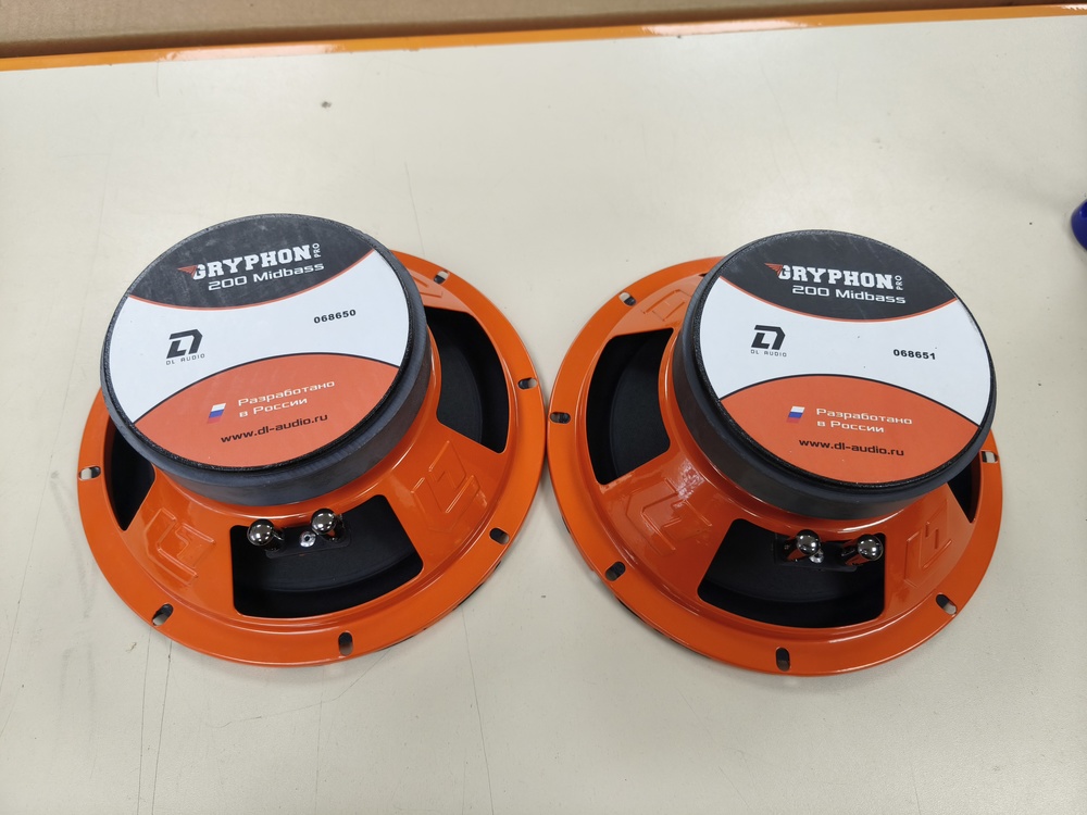 Автоакустика передняя DL Audio Gryphon Pro 200