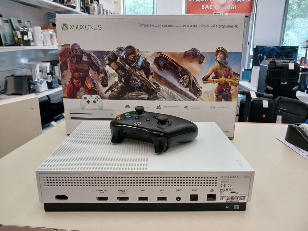Игровая приставка Xbox One S 500Gb