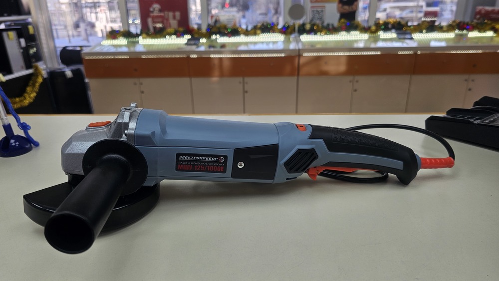 Угловая шлифмашина Электроприбор УШМ-125/1000Е