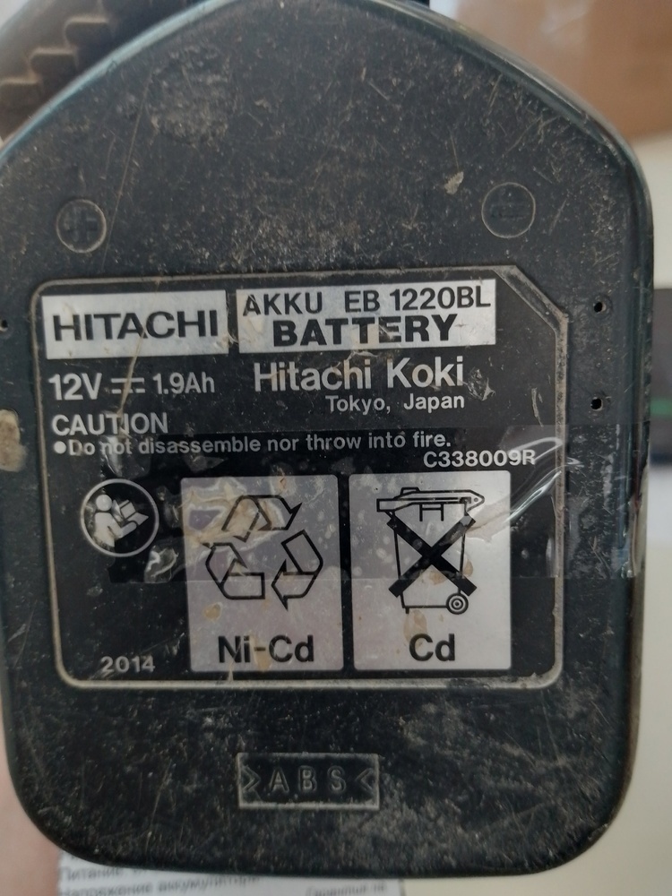 Шуруповерт Hitachi W6VA4