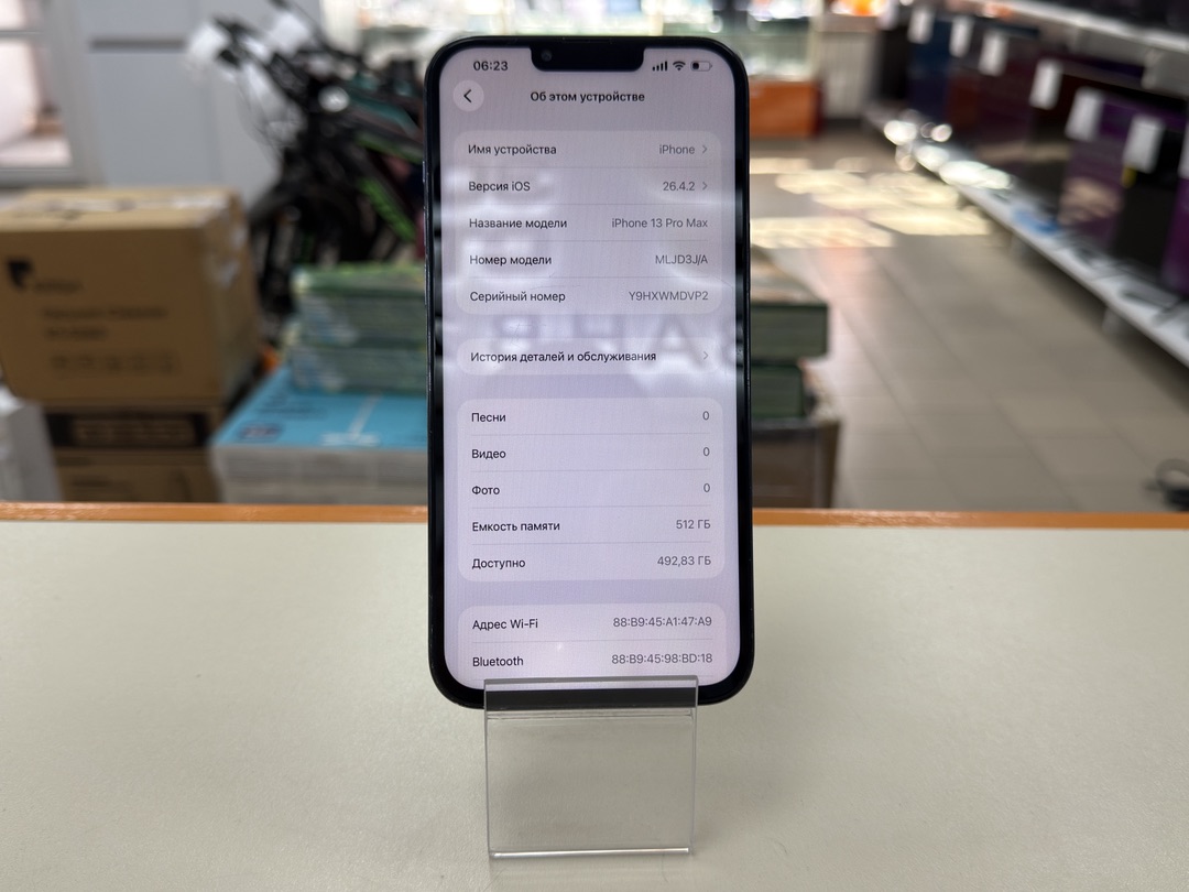 Смартфон Apple iPhone 13 Pro Max 512Gb