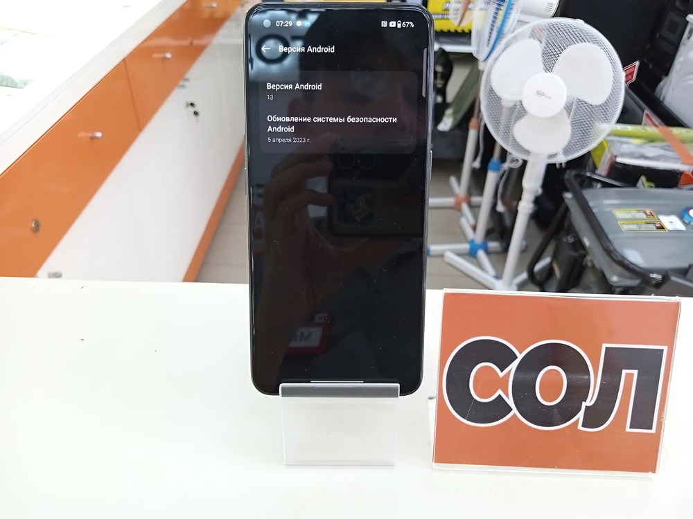 Смартфон OnePlus Nord CE 5G 12/256 Gb