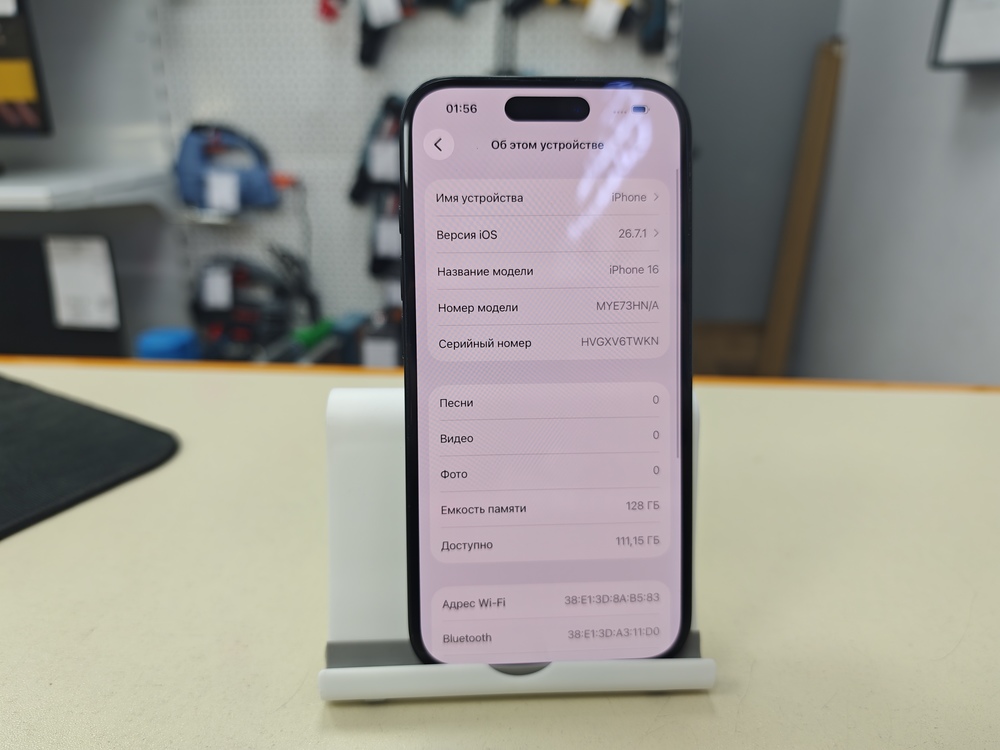 Смартфон Apple Iphone 16 128Gb