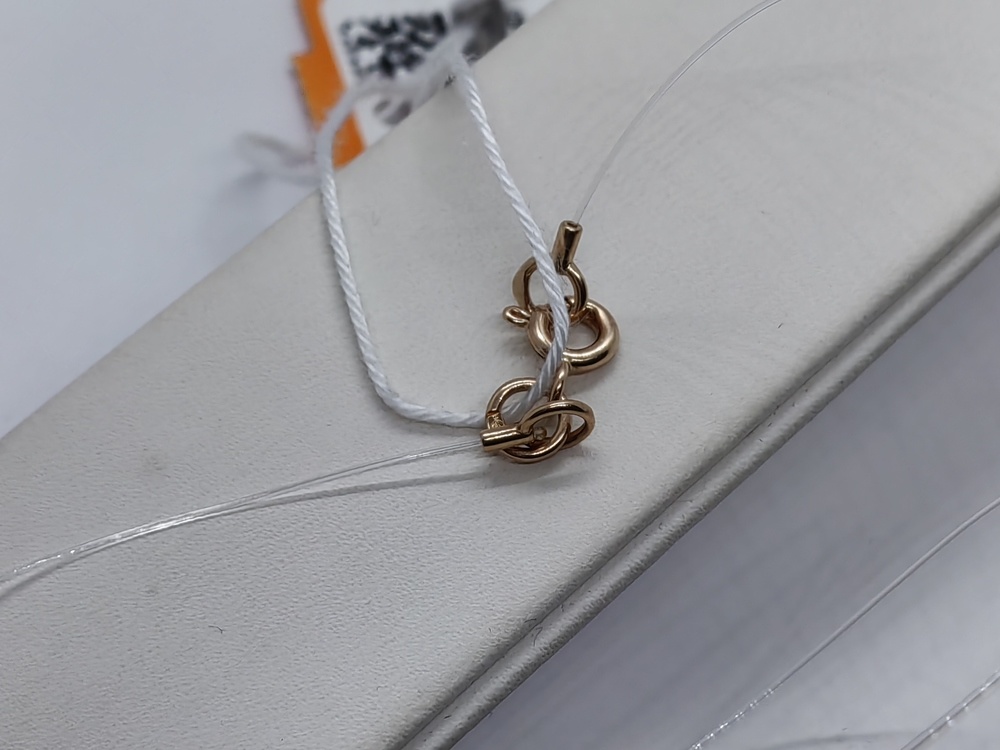 КОЛЬЕ С КАМНЕМ Au 585