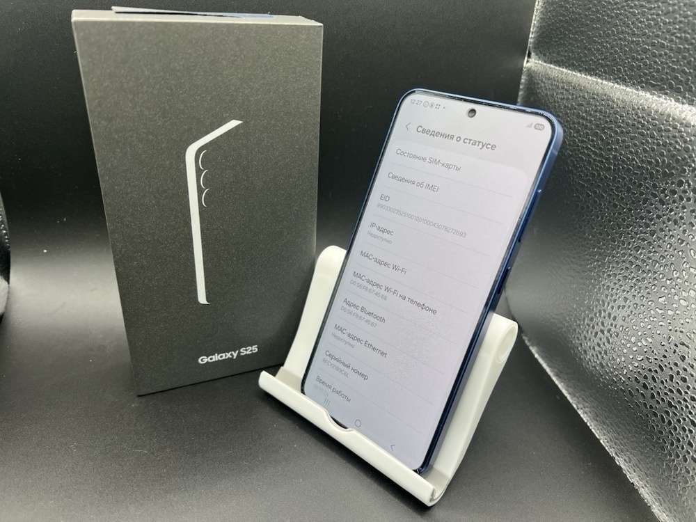 Смартфон Samsung Galaxy S25 12/128