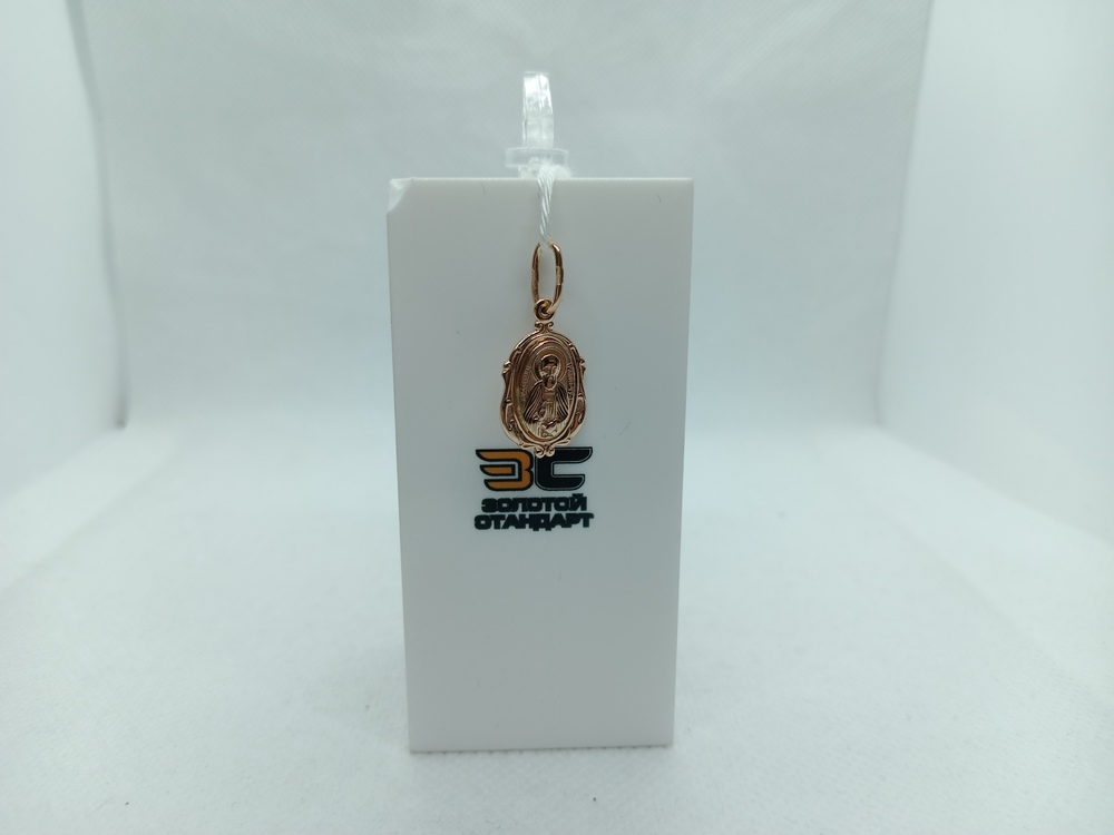 ПОДИБК585 ПОДВЕСКА ИКОНА БЕЗ КАМНЯ (Au 585)