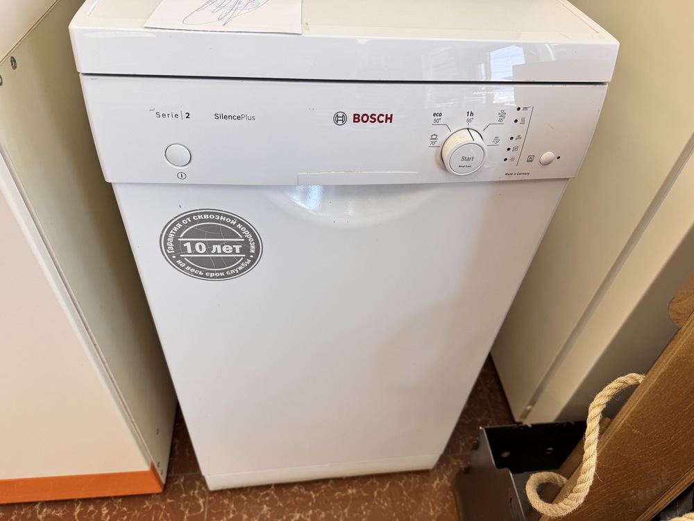 Посудомоечная машина Bosch Serie 2 SPS25CW60R