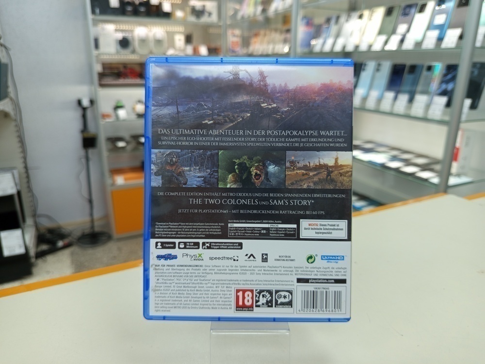 Игра Playstation 5 Metro Exodus