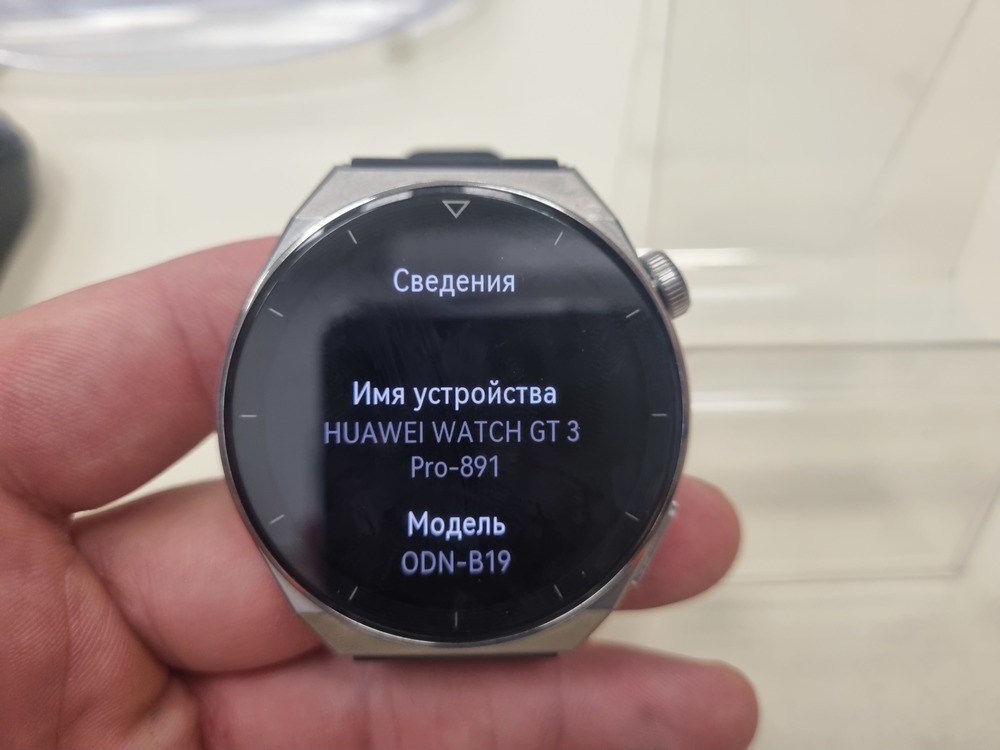 Смарт-часы Huawei Watch GT 3 Pro Titanium