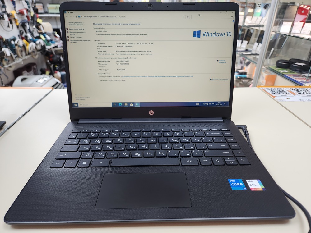 Ноутбук HP Laptop-H4RJRDQB; Core i5-1135G7, Iris(R) Xe Graphics, 8 Гб, 256 Гб, Нет