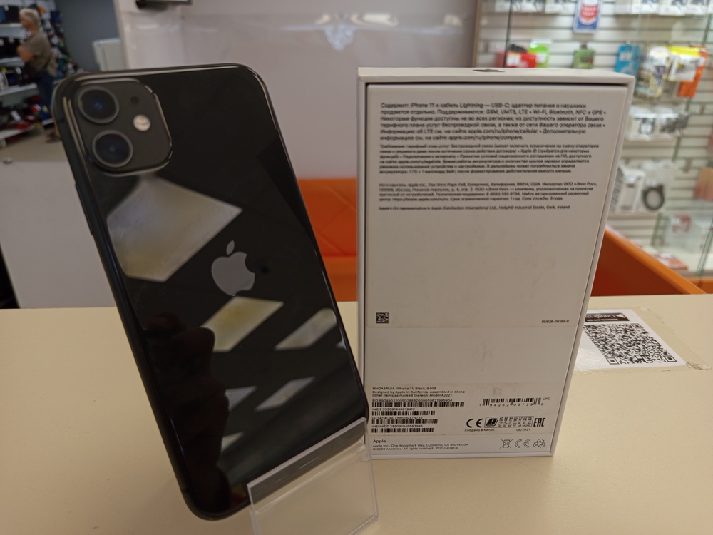 Смартфон Apple iPhone 11 64Gb