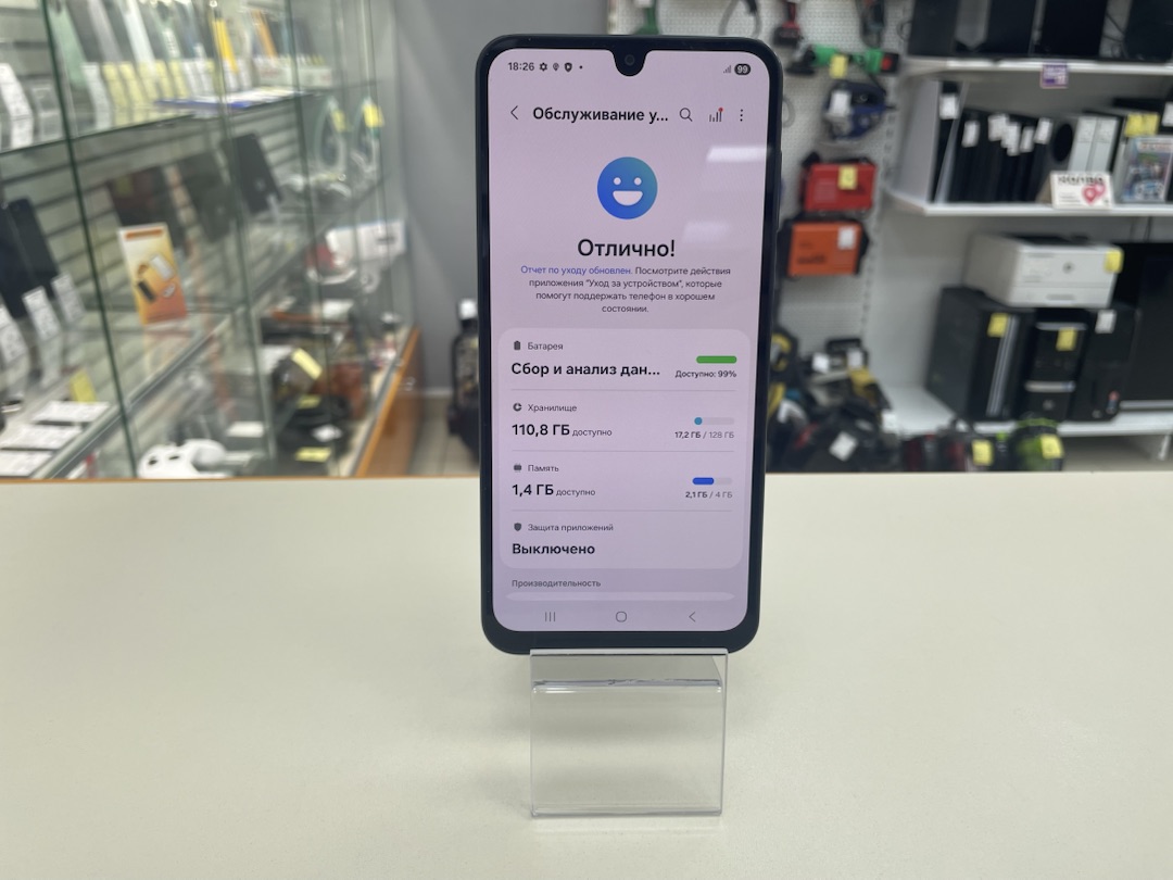 Смартфон Samsung Galaxy A16 4/128