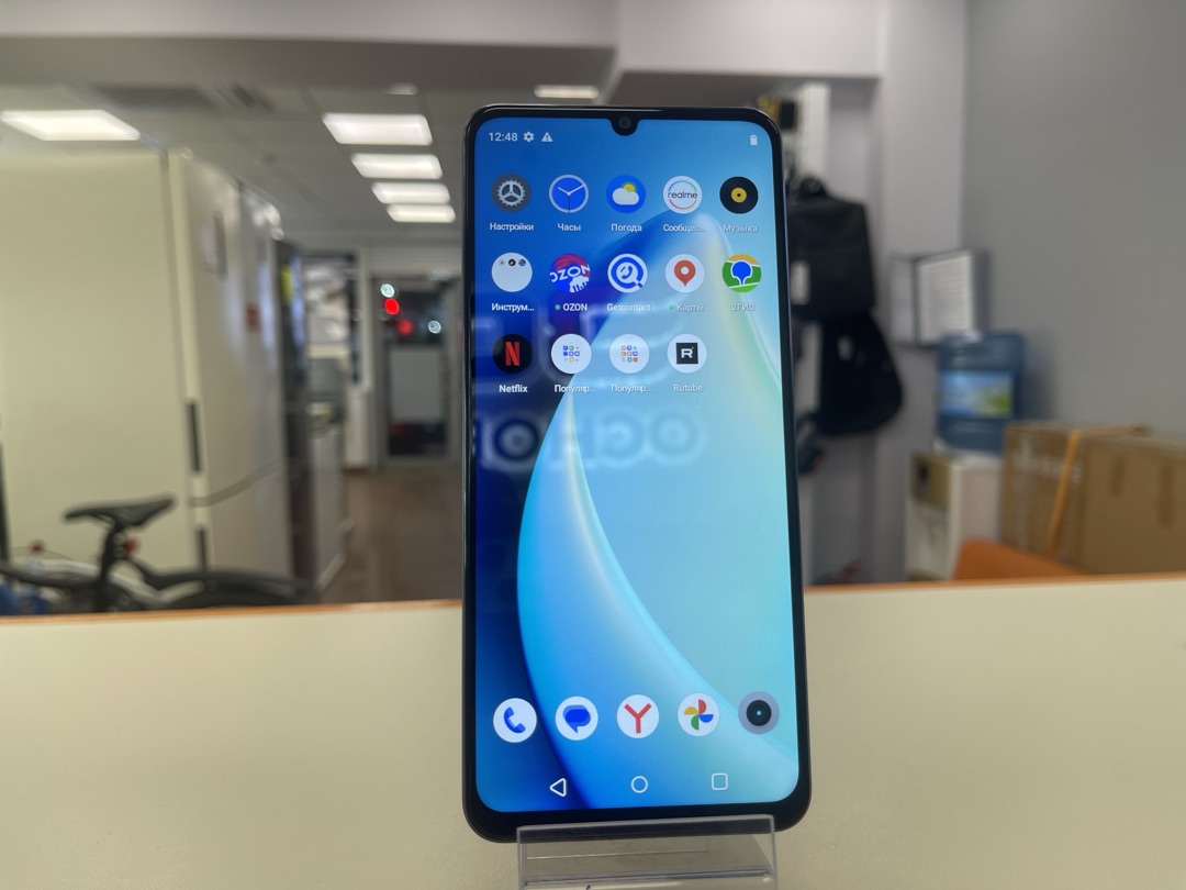 Смартфон Realme C53 6/128