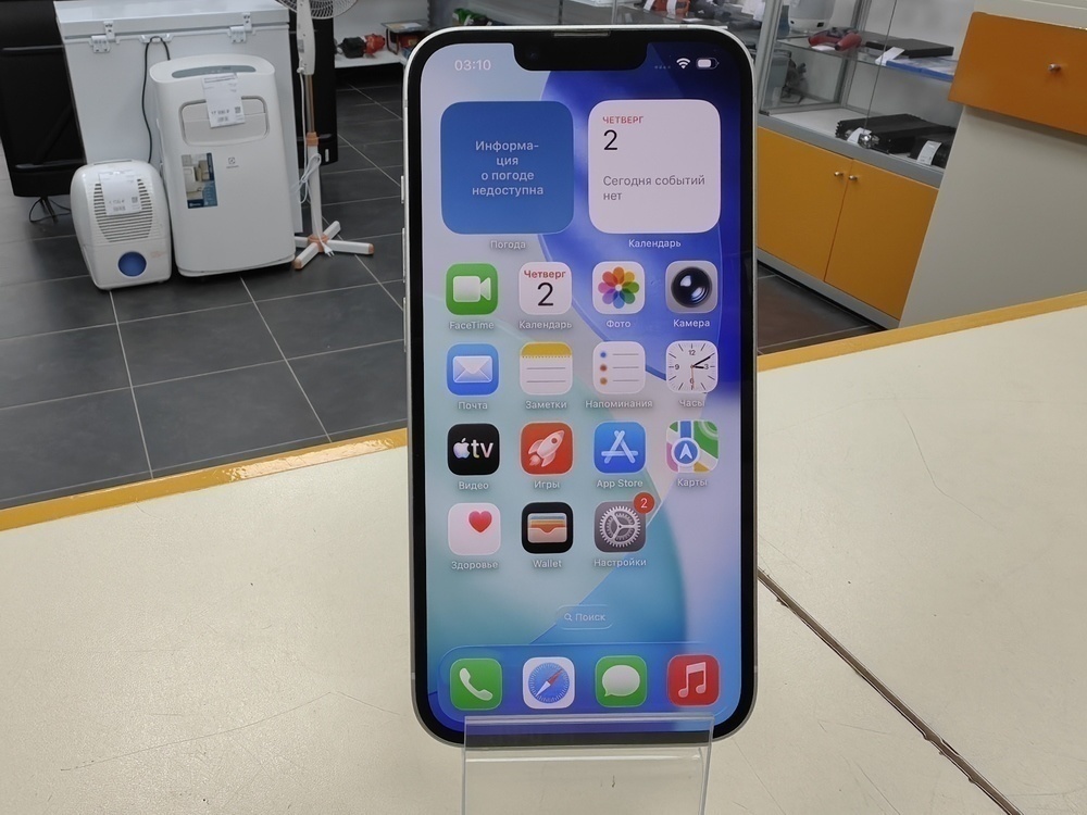 Смартфон Apple Iphone 14 128Gb