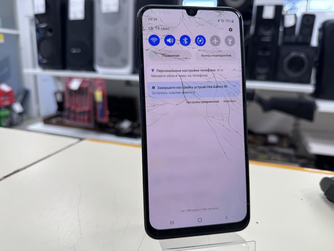 Смартфон Samsung Galaxy M31 6/128