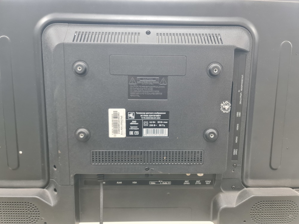 LED Телевизор HI VHIX-32F199MSA