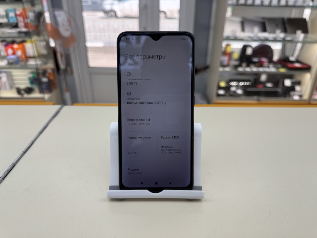 Смартфон Xiaomi Redmi 9 3/32