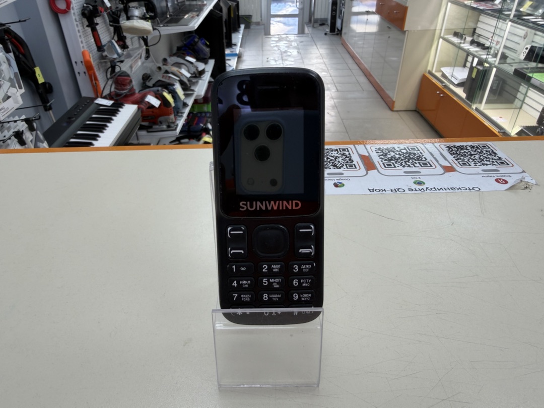 Смартфон Sunwind CT 10001PM