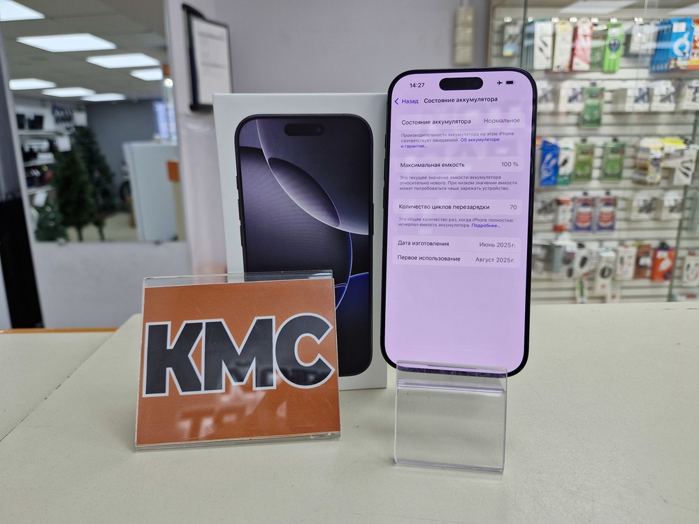 Смартфон Apple Iphone 16 Pro 128Gb