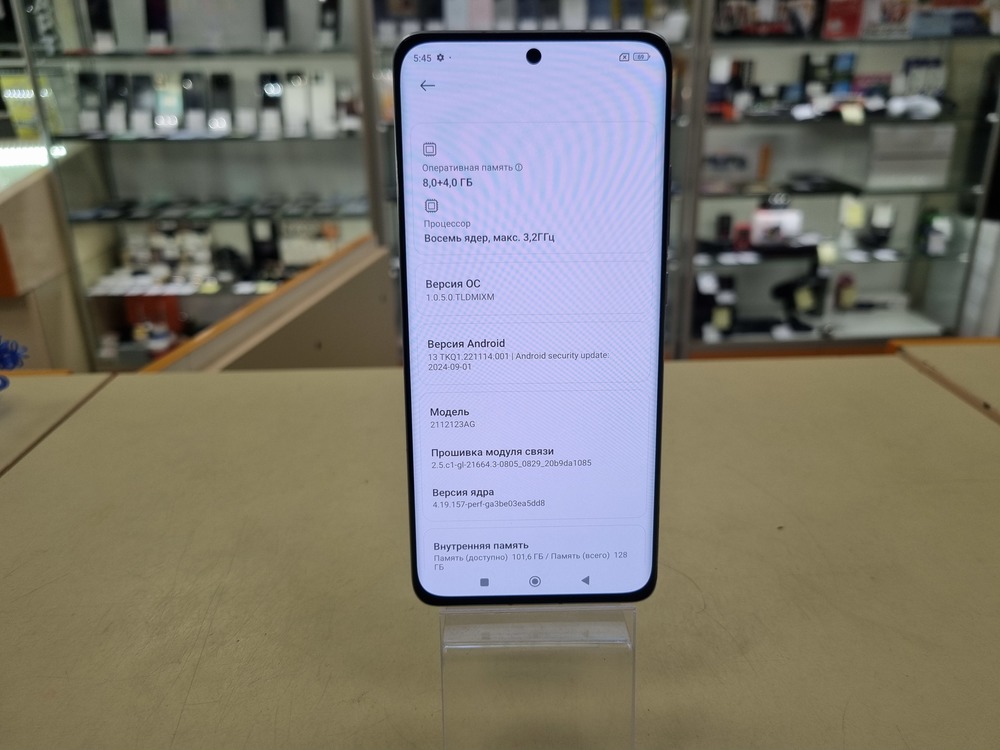 Смартфон Xiaomi 12X 8/128Gb